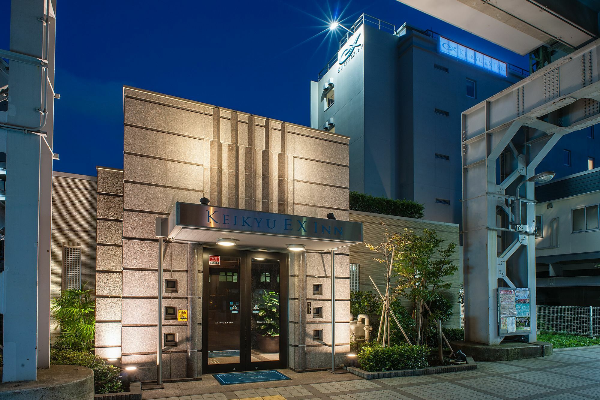 京急 Exイン 品川・新馬場駅北口 東京都 エクステリア 写真